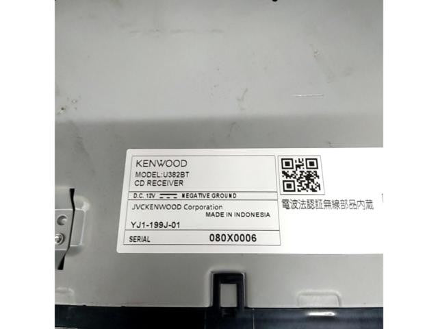 KENWOODU382BT1