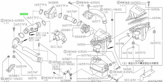New Genuine Nissan Engine Air Intake Duct Hose 16578-65F01 OEM1