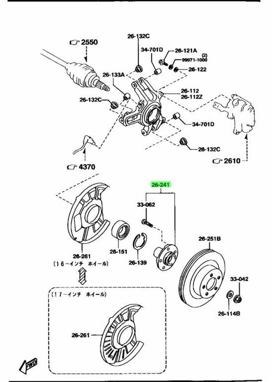 OEM Mazda RX-7 FD3S Rear Wheel Hub J001-26-240D Genuine0