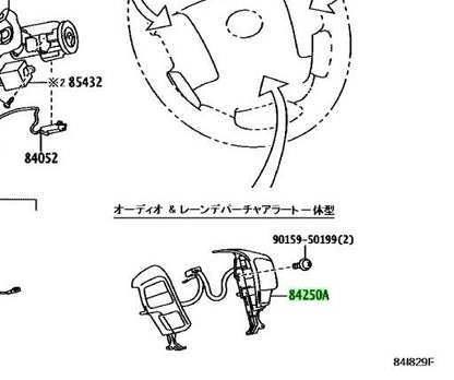 Genuine Toyota Hiace GDH201V Steering Pad Switch Assy OEM 84250-V30101