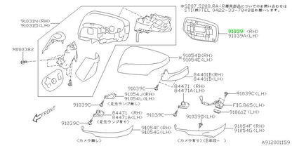 NEW Genuine Subaru Mirror Repair Set Right Left OEM 91039-VA000 91039-VA0102