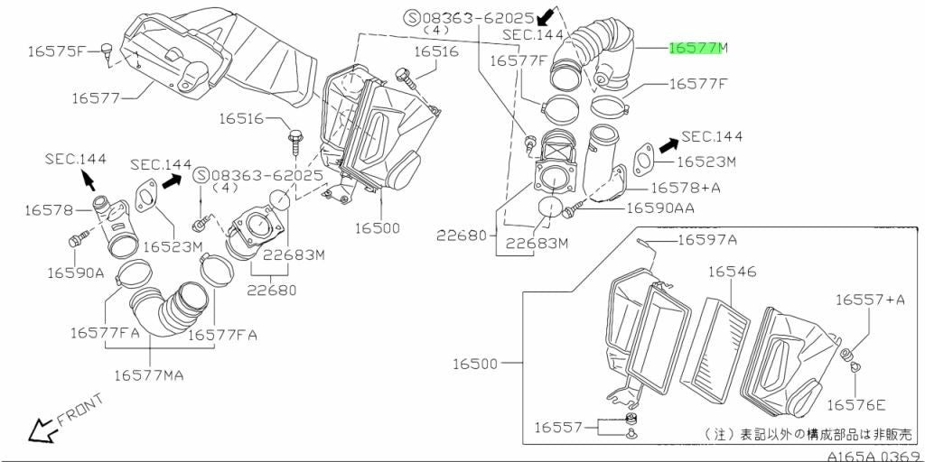 OEM HOSE AIR DUCT;HOSE-AIR DUCT Genuine Nissan GT-R R33 BCNR33 16577-24U000