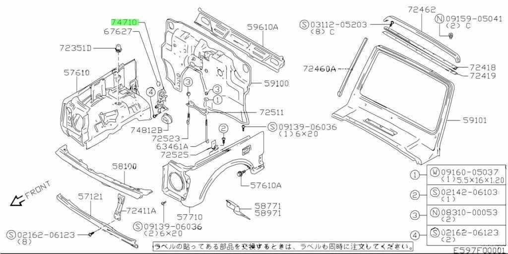 OEM Genuine Suzuki Jimny A/JB Series Heater Water Valve 74710-83000 74710830001