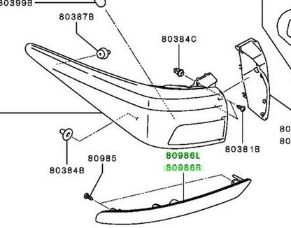 NEW Genuine Mitsubishi Tail Light Reflector LH RH Set OEM 8355A117 8355A1182