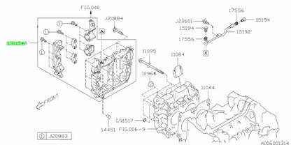 NEW Genuine Subaru Camshaft Carrier Assembly OEM 13114-AA0601