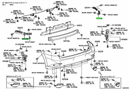 OEM TOYOTA Lexus RX270/350/450H Rear Bumper Side Support 52155-48031 52156-480311