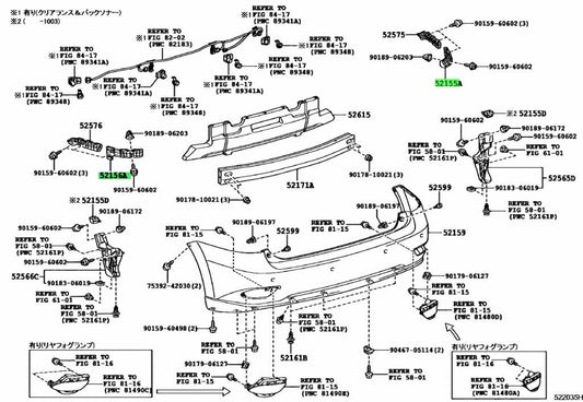 OEM TOYOTA Lexus RX270/350/450H Rear Bumper Side Support 52155-48031 52156-480311