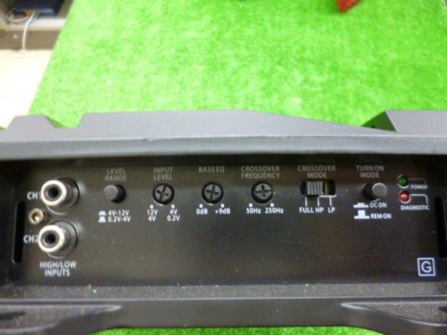 MB QUART FA1-200.22