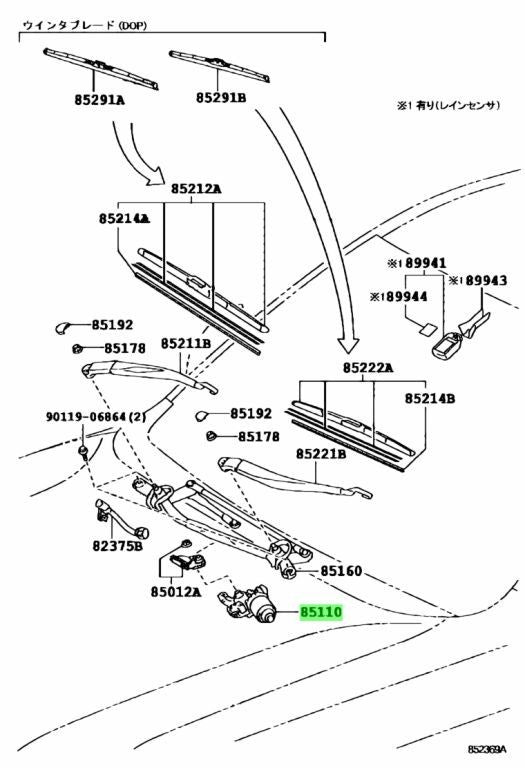 New Genuine Toyota Land Cruiser Prado Wiper Motor Cold Spec 85110-60450 OEM0