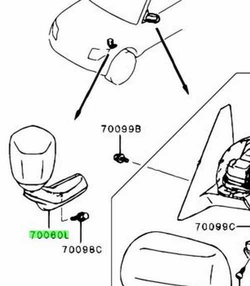 New Genuine Mitsubishi Pajero Montero Front Under View Mirror LH 7634A003WA1