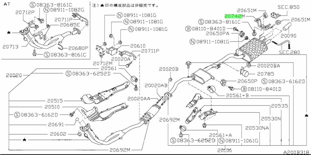 OEM MOUNTING Genuine Nissan 180SX S13 KRPS13 SR20DET 20742-35F102