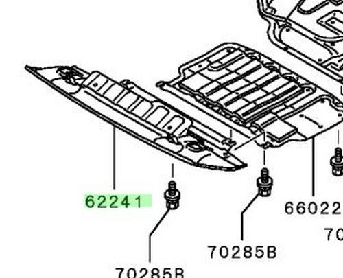 OEM Genuine Mitsubishi Pajero Montero V86W V88V V96W V98W COVER, METAL JACKET1