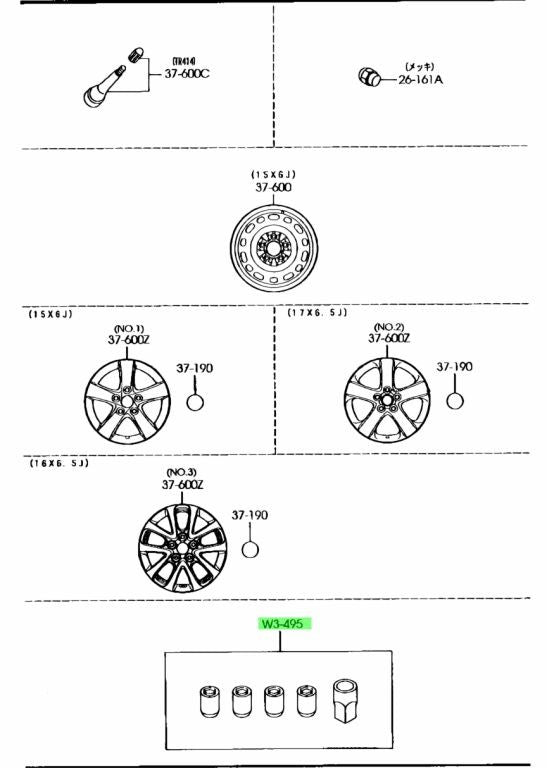 Genuine Mazda CX-7 ER3P Wheel Lock Nut Set OEM C900-W3-4951