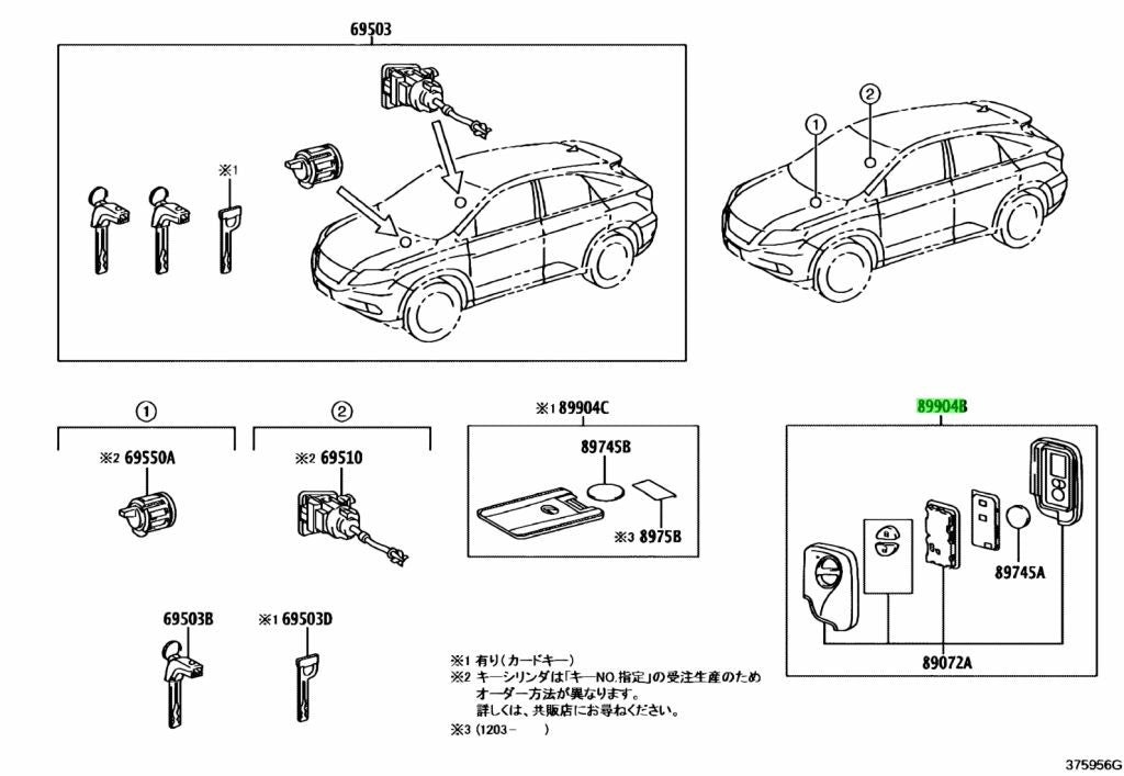 LEXUS RX270/350/450H Electrical Key Transmitter Sub Assy Replacement 89904-482210