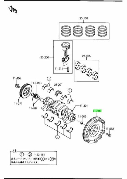 Genuine Mazda Flywheel MX-5 Miata NC NCEC LFG2-11-5000