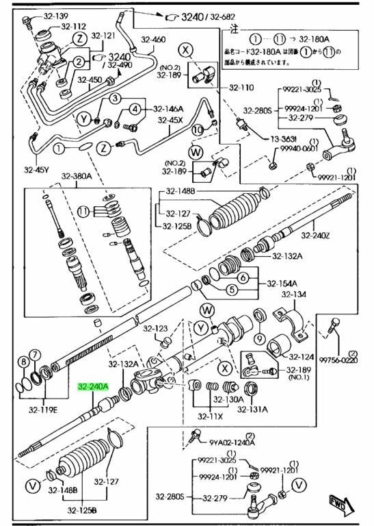 NEW OEM GENUINE Mazda 1999-2005 MX-5 Miata Inner Tie Rod Steering NC10-32-240A1