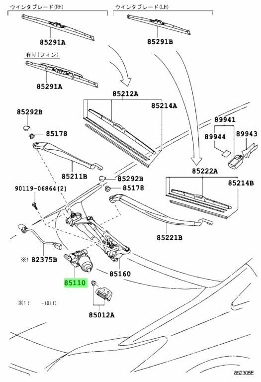 New Genuine Toyota Land Cruiser Prado Front Wiper Motor 85110-47100 OEM0