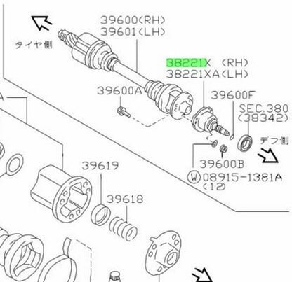 NEW Genuine Nissan Driveshaft Slip Flange Assembly RH OEM 38220-92L-001