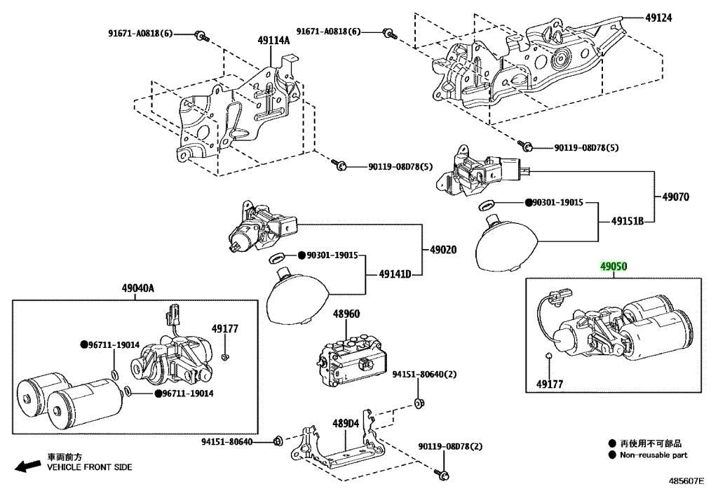 OEM TOYOTA Lexus Rear SuspensionControlAccumulator RH/LH 49050-60060 49150-60060