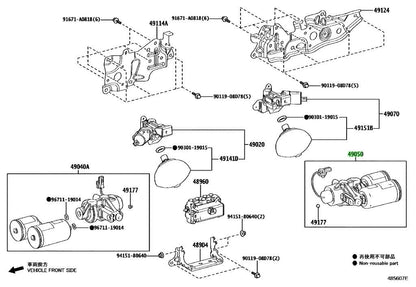 OEM TOYOTA Lexus Rear SuspensionControlAccumulator RH/LH 49050-60060 49150-60060