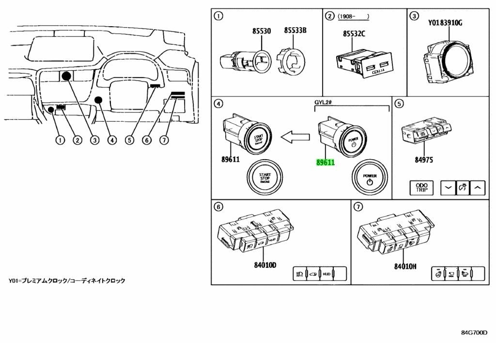Genuine Toyota Lexus ES GS GS F Engine Push Start Switch 89611-301231