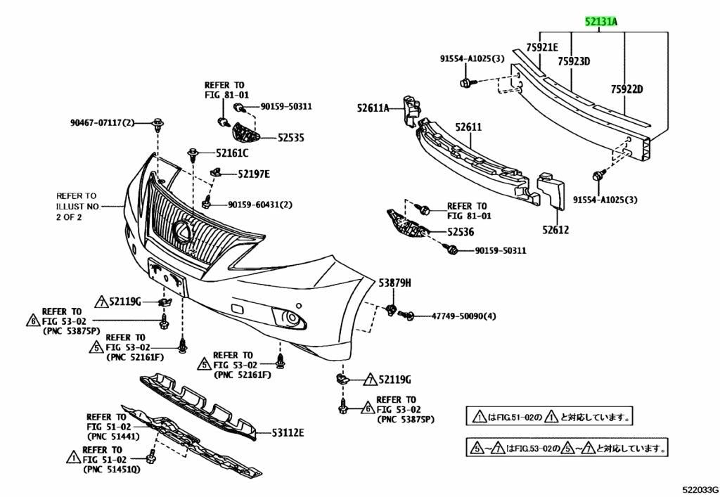 OEM Genuine TOYOTA Lexus RX270/350/450H FrontBumperReinforcementBeam 52131-481101