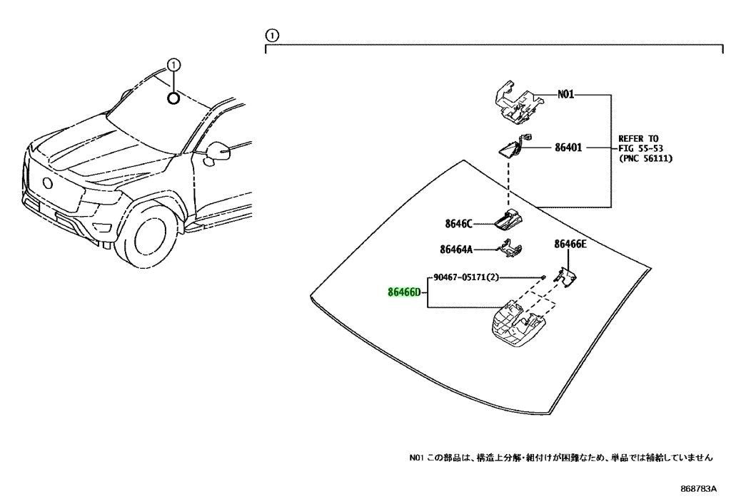 New Genuine Toyota Forward Recognition Camera Cover No.1 86466-60080 OEM1