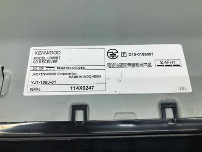 KENWOOD U380BT4
