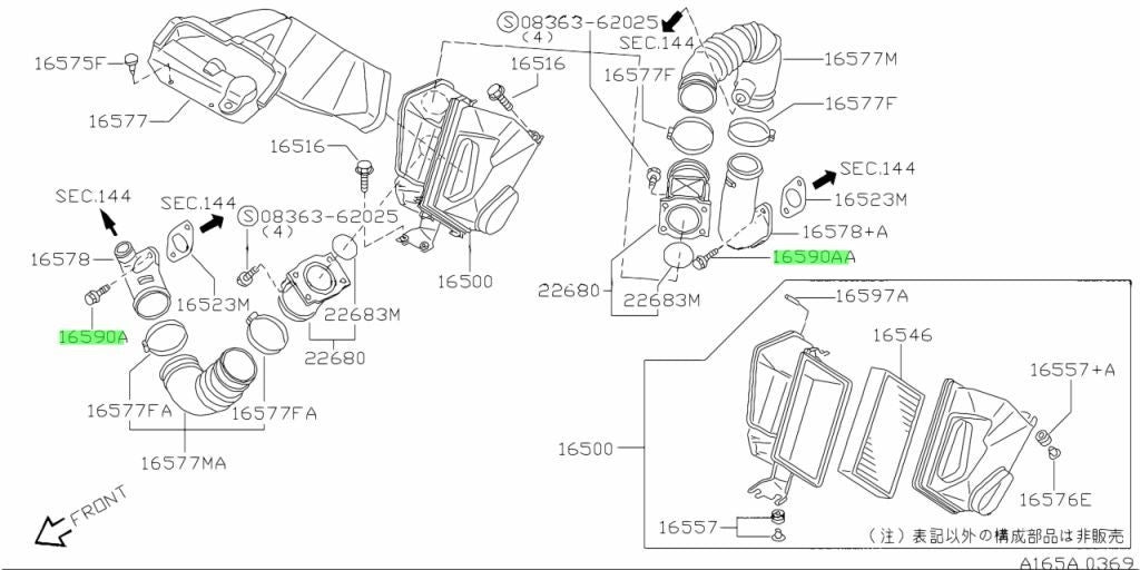 OEM BOLT Genuine Nissan Skyline GT-R R33 BCNR33 01131-004011