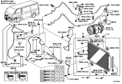 OEM CONDENSER ASSY, W/RECEIVER Genuine Toyota HiAce Van200 88450-261501