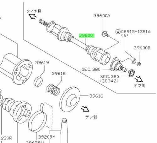 Genuine Nissan 350Z Z33 Rear Left CV Axle Drive Shaft 39601-AR400 OEM1