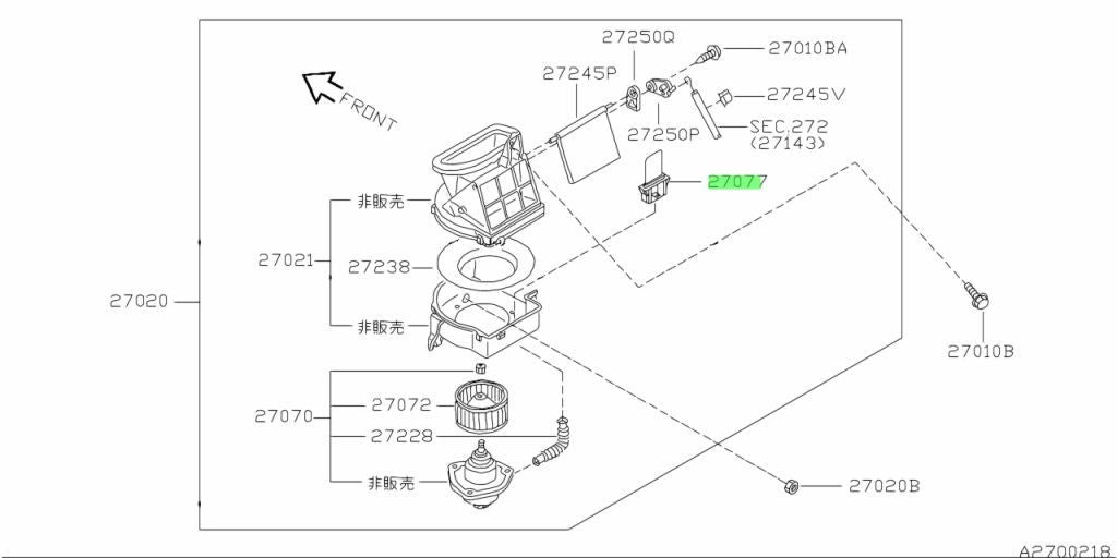 Genuine Nissan Electrical Heater Resistor For Silvia S14 200SX1