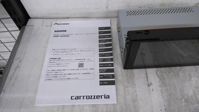 carrozzeria DMH-SZ500 Display audio1