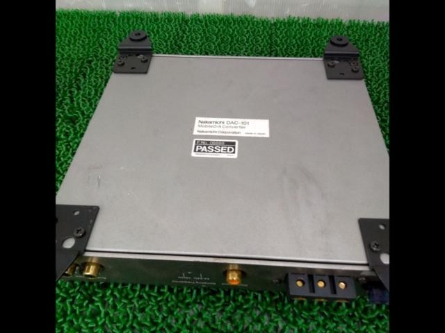 Nakamichi DAC-1015