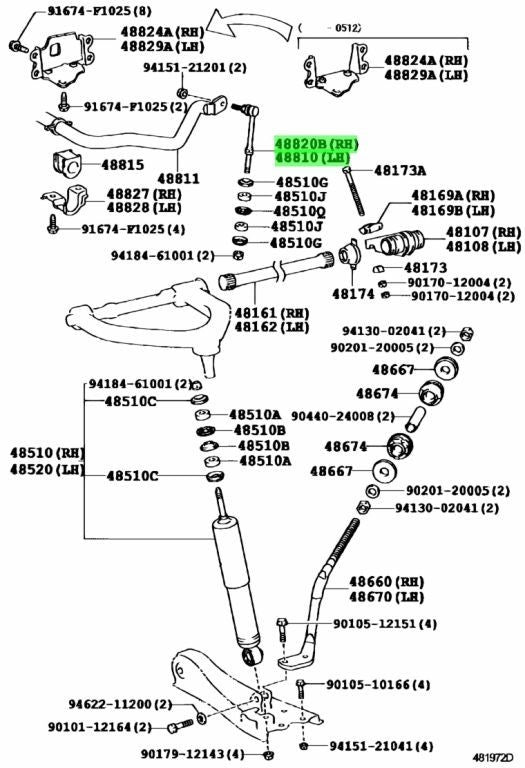 OEM LINK ASSY, FRONT STABILIZER R&L SET Toyota HiAce Van200 GDH201V 48820-260511