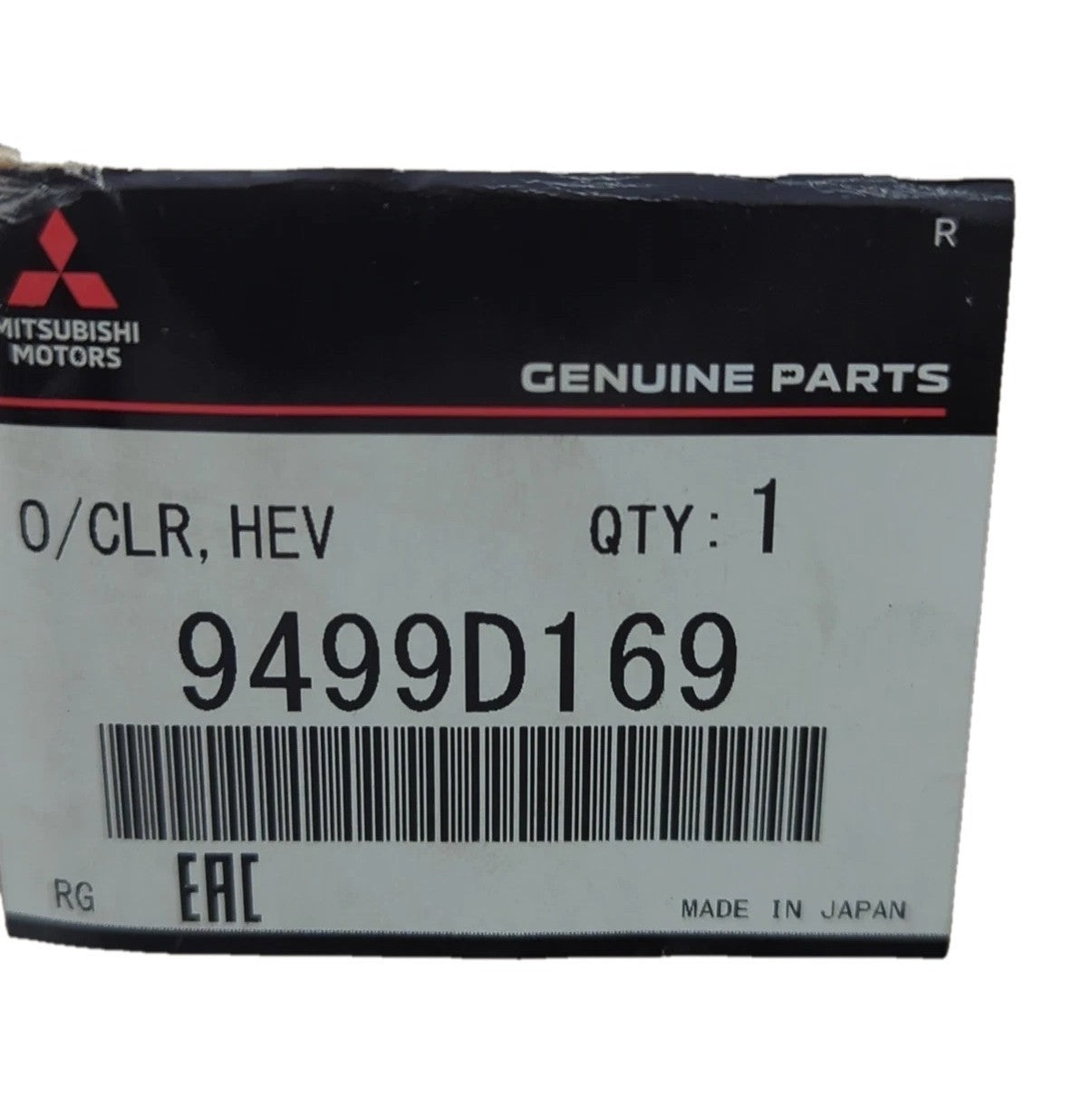 Mitsubishi Outlander PHEV GG2W GG3W HEV Transmission Oil Cooler 9499D169 OEM1