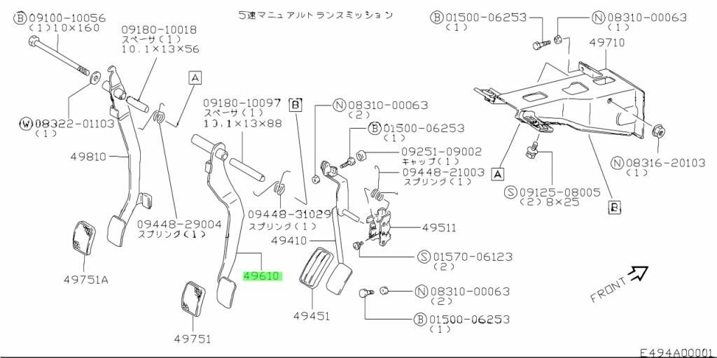 OEM Genuine SUZUKI Jimny Brake Pedal Assembly BrakeSystem 49610-80100 49610801000