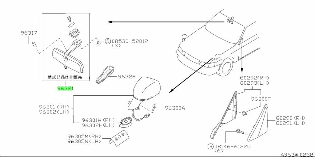 Genuine Nissan Inside Rear View Mirror Assembly 96321-5P200 OEM New1
