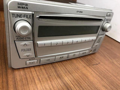 Toyota genuine parts MCT-W58 ■ 2008 model CD / Front AUX correspondence 200 mm3