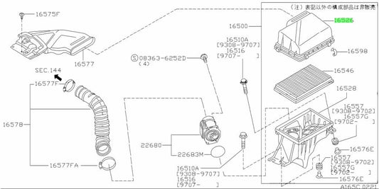 OEM COVER AIR CLEANER Genuine Nissan Skyline R34 ER34 Turbo RB25DET 16526-5L8000