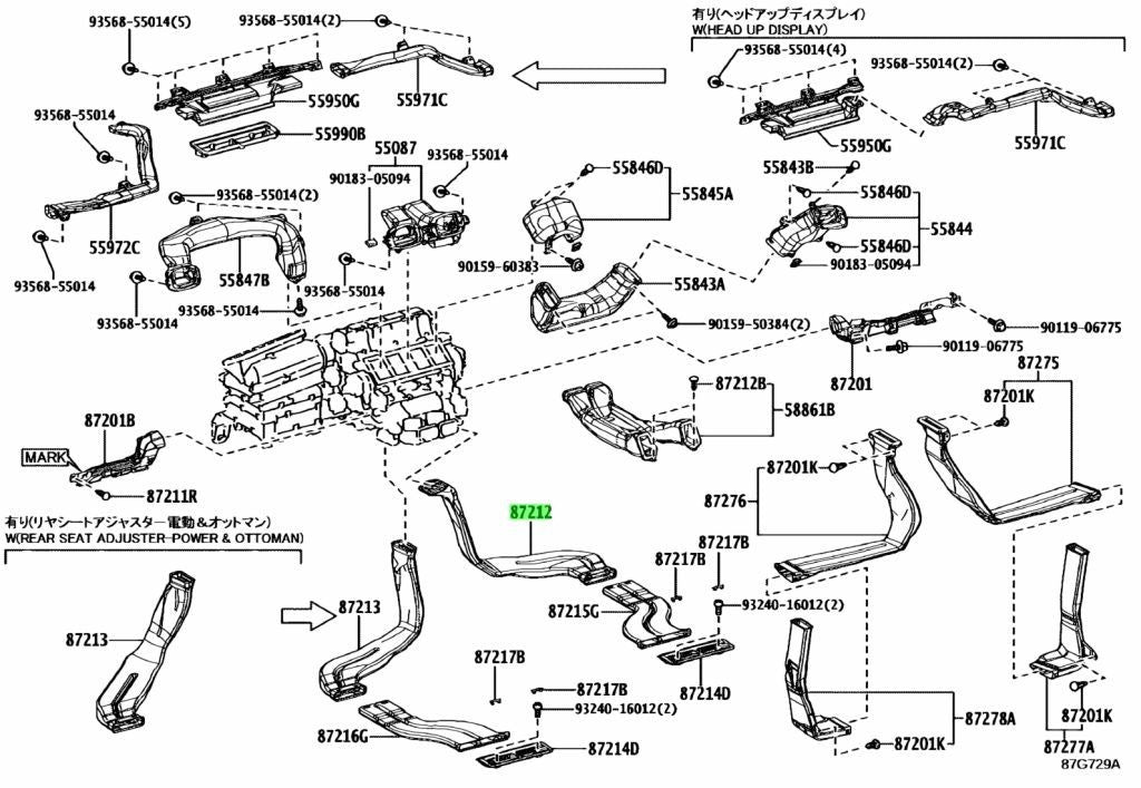 OEM Genuine TOYOTA Lexus Rear Air Duct No.1 HVAC VentTube 87212-50080 87212500800