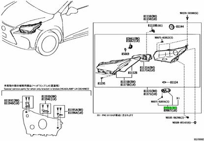 TOYOTA LEXUS NX200T 300H COMPUTER HEADLAMP RH Genuine JDM OEM 89908-78051