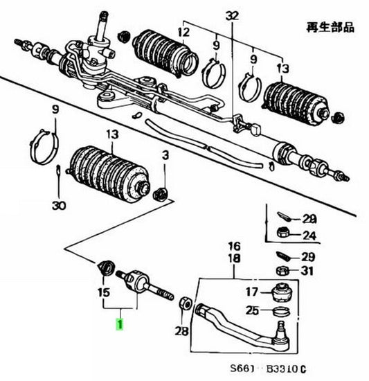 OEM END SET, RACK Genuine Honda Accord EX 53010-SV4-000