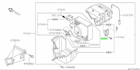 OEM AMPLIFIER ASSEMBLY, FAN CONTROL Genuine Nissan 200SX 27761-35F001