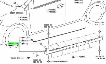 Genuine Toyota RH Body Rocker Panel Moulding 75850-12060-A1 7585012060A1 OEM1