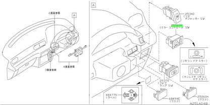 OEM SWITCH ASSEMBLY, MIRROR CONTROL Genuine Nissan 200SX 25570-85E000