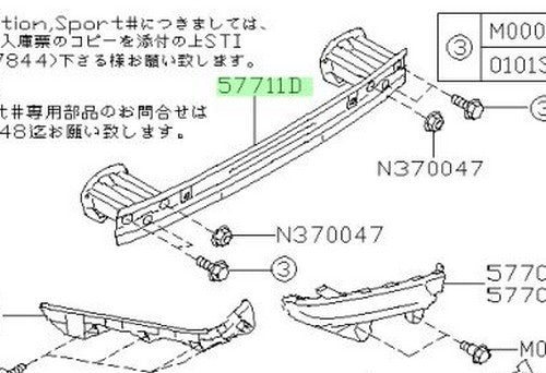 Genuine Subaru Rear Bumper Beam Complete Impact Reinforcement OEM 57711FJ0219P1