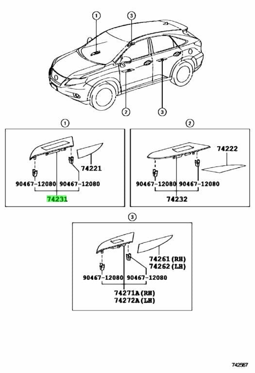 LEXUS RX270/350/450H Front Armrest Base Upper Panel RH Natural.Brown 74231-481201