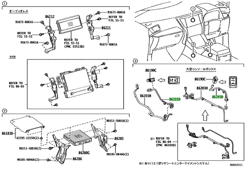 OEM Genuine TOYOTA Lexus Stereo Component Wire No.1 Harness Audio 86203-58410