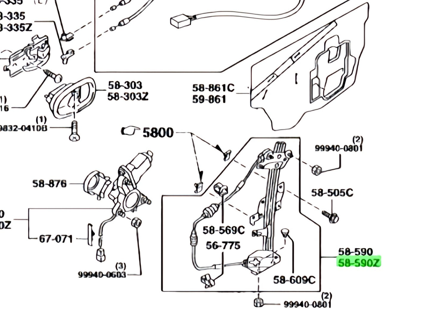 650253